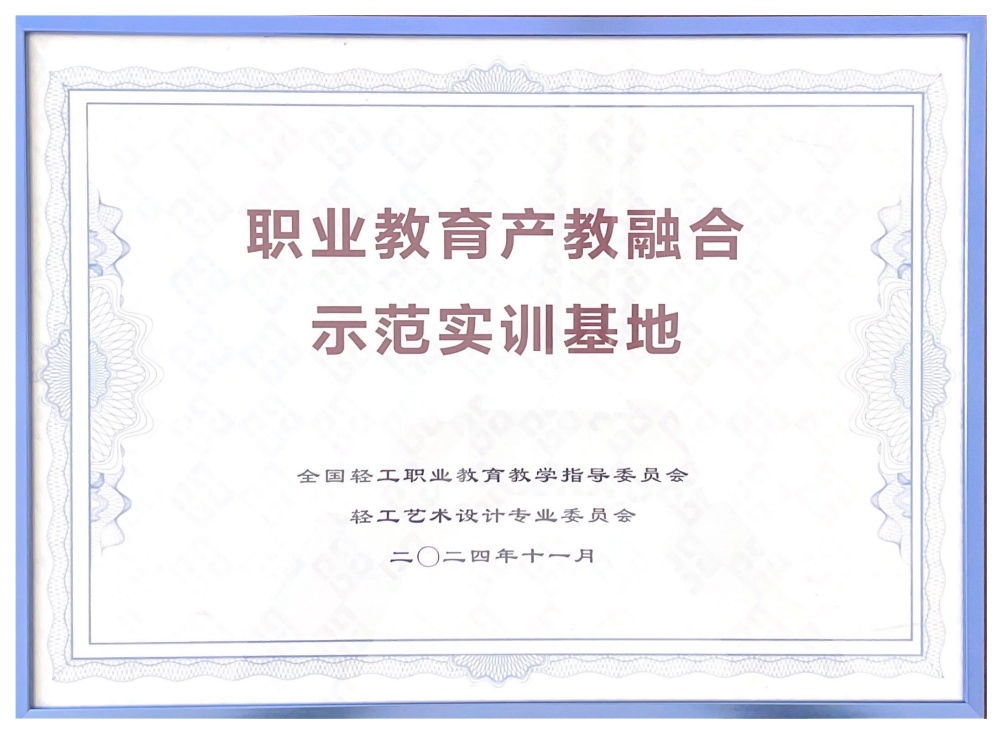 图片 3.png