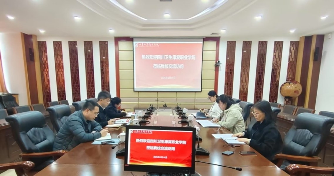 微信图片_20250321184805.jpg