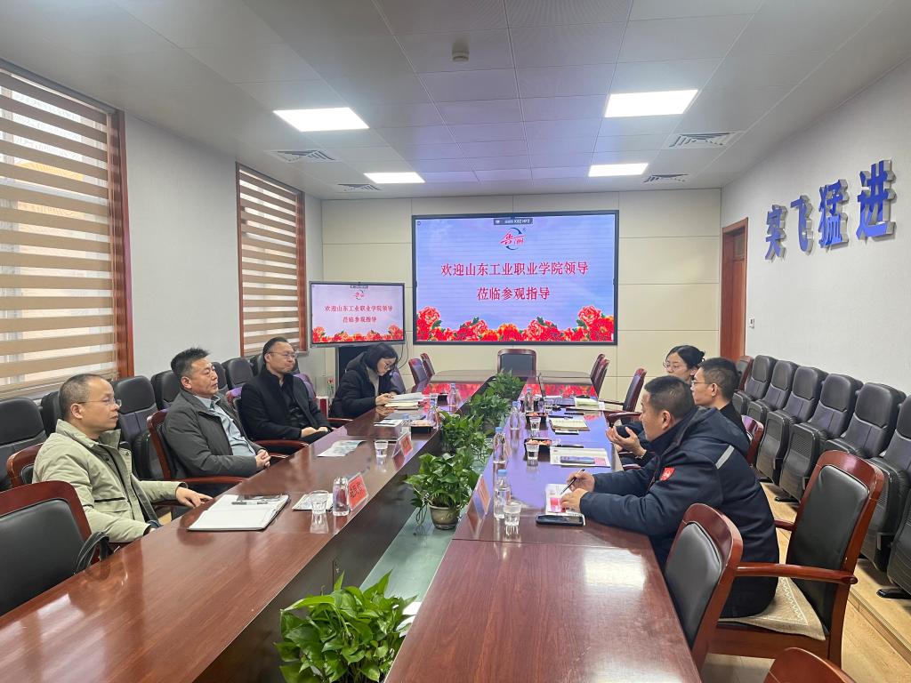 微信图片_20241225081303.jpg