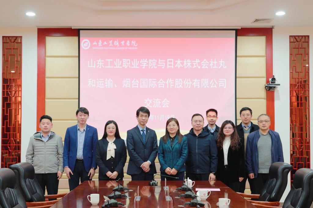 新闻照片1.jpg