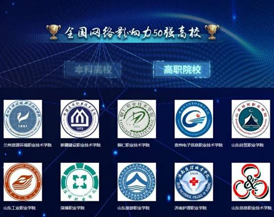 微信图片_20191227141112
