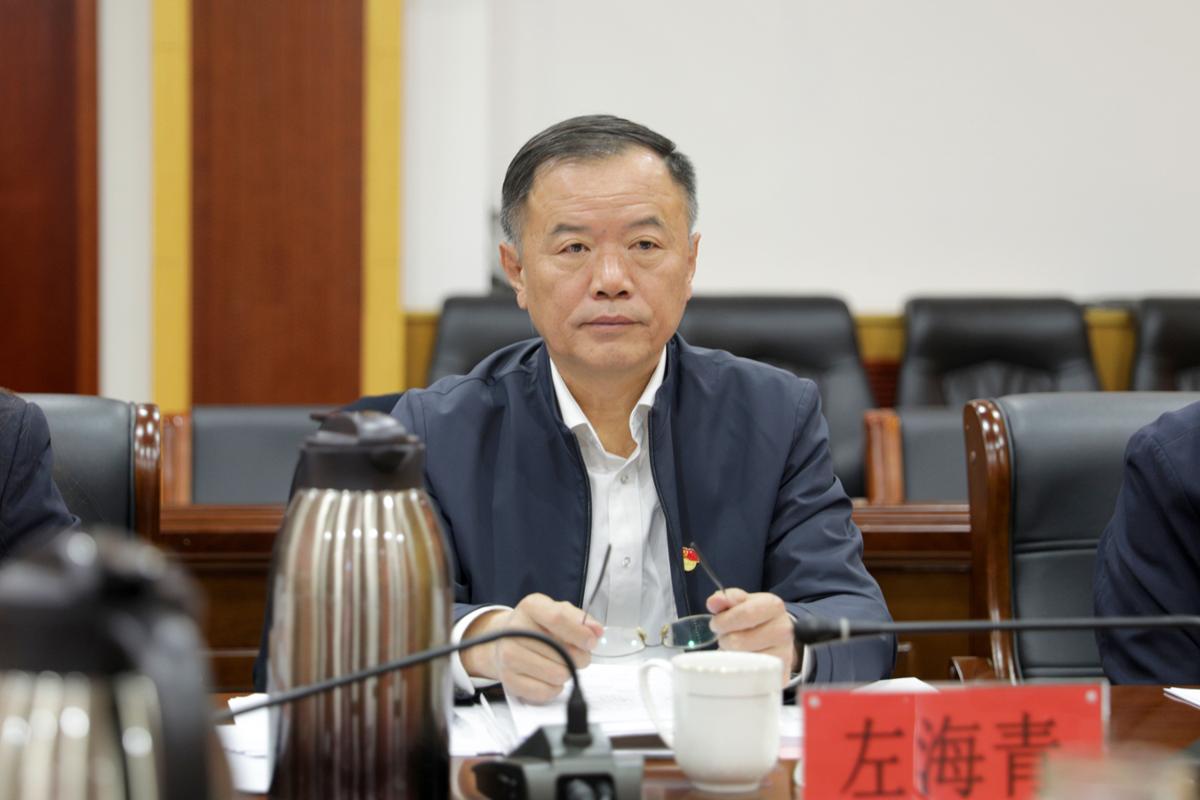 左书记单人照.JPG